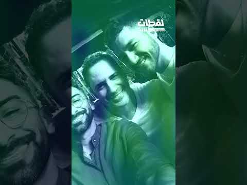 جلسات تصوير و عشاء.. نجوم عرب بيعملوا إيه في تركيا