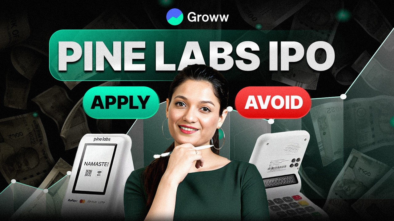 Pine Labs IPO Review: Business, Strengths & Risks 📈