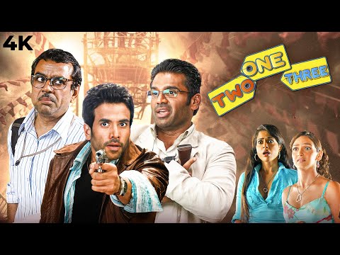 Bollywood Comedy ONE TWO THREE (2008) Hindi Full Movie 4K | Paresh Rawal, Sunil Shetty Tushar Kapoor