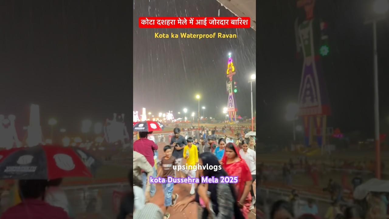 कोटा दशहरा मेले में जोरदार बारिश 🌧️