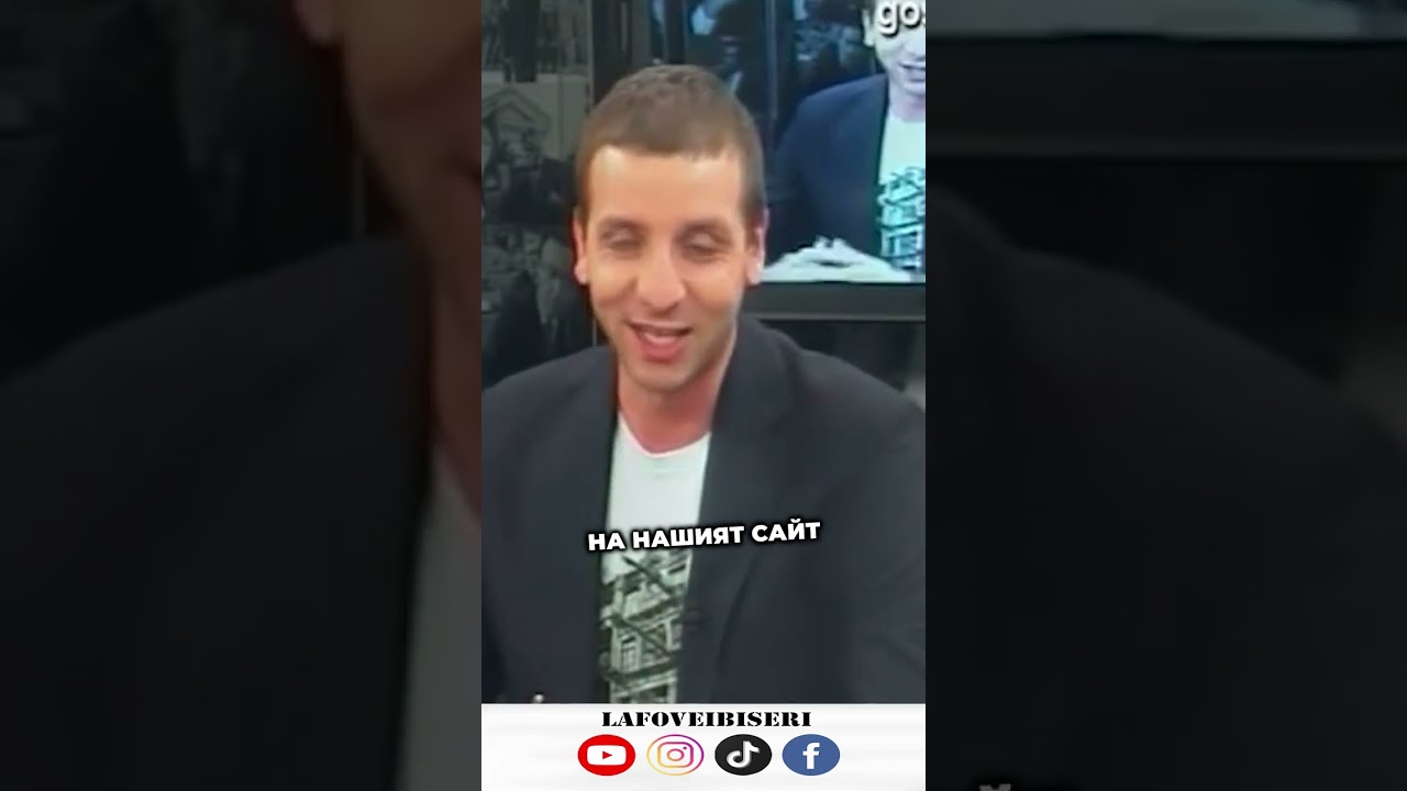 Димитър Патарински: Горещи дебати, актуални новини и култови моменти в българската журналистика 🔥