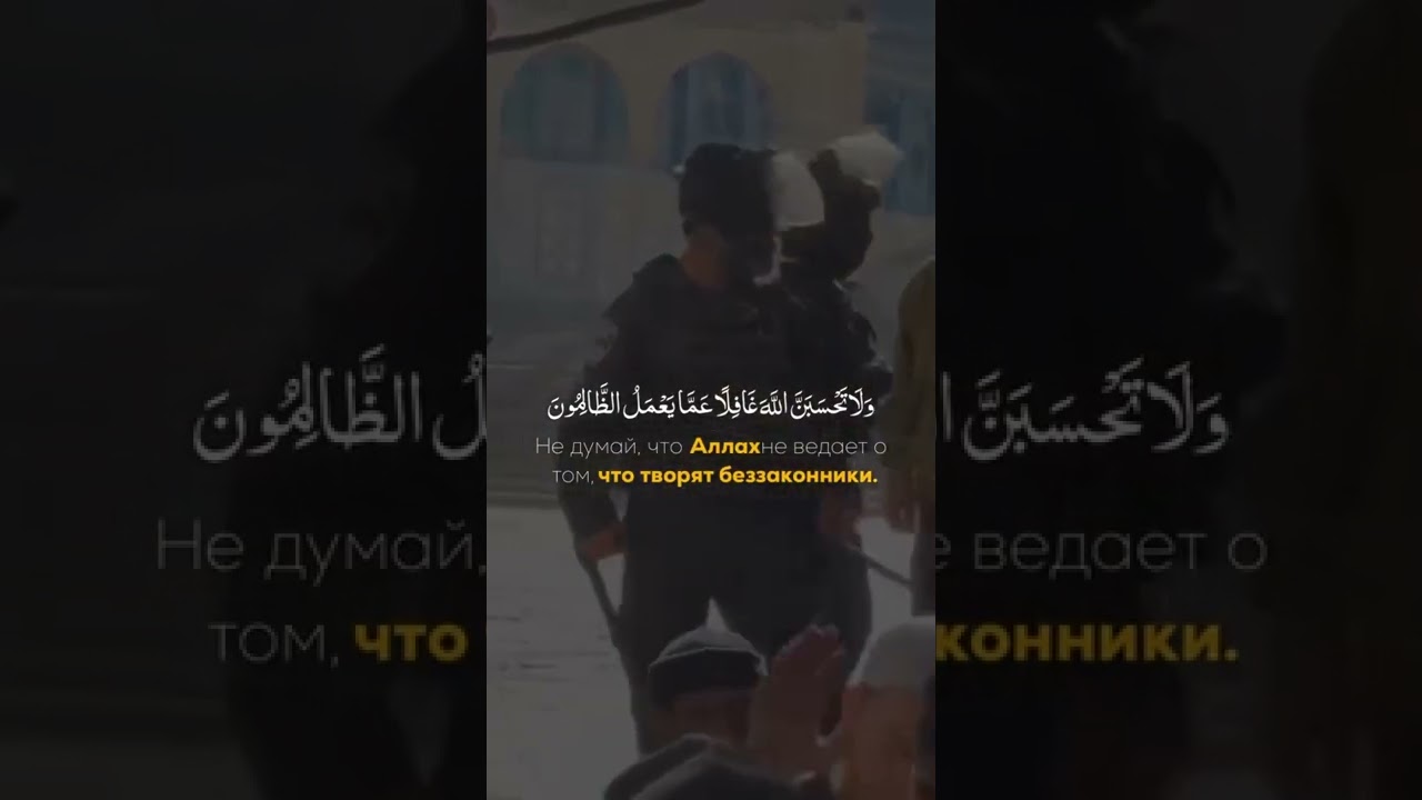 مقطع مؤثر عن القدس مع الشيخ محمد اللحيدان ✨