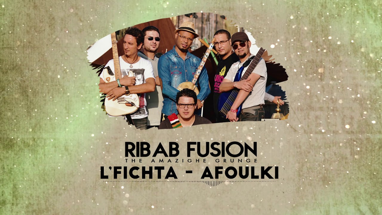Ribab Fusion - Afoulki (Album L'fichta) | 2013