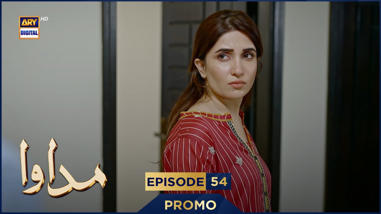 Madawa Episode 54 Promo | Omer Shahzad & Aiza Awan