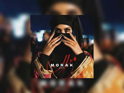 MANAL MORAK (speed up )