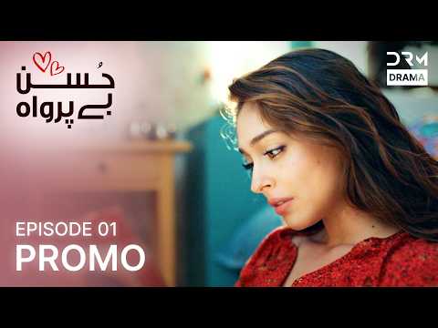 Husn Beparwah Upcoming Episode 1 | Promo | Turkish Drama In Urdu