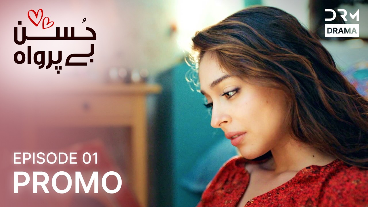 Husn Beparwah Episode 1 Promo | Exciting Turkish Drama in Urdu ๐น๐ท