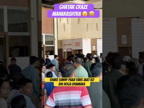 GHATAK CRAZE π₯ GHATAK REVIEW #publicreaction #moviereview #shorts #sunnydeol #ytshorts #trending