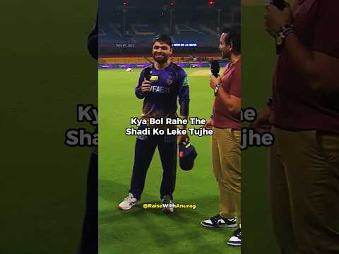 Rinku Singh Ko Shahrukh Khan Ne Kya Bola 5 Six Maarne Ke Baad 🏏👑🕺