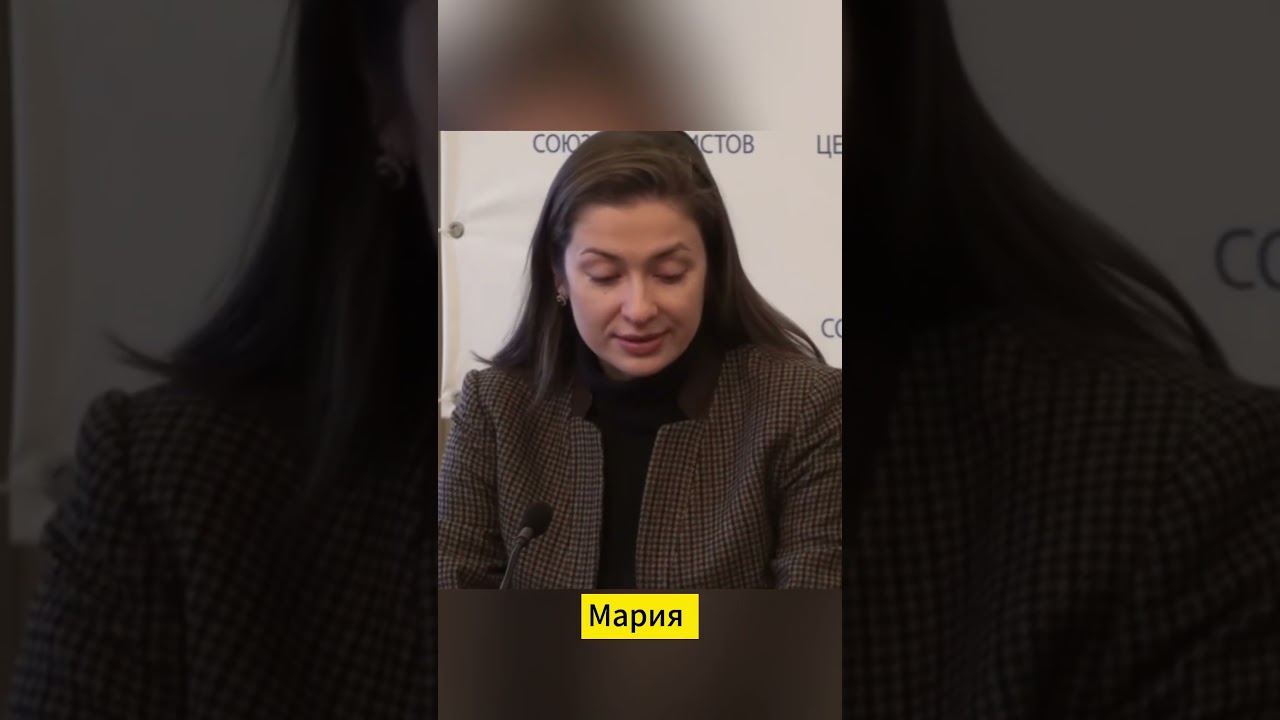 Мария Ситтель: первая дочь в 20, пятая — в 40 🎥