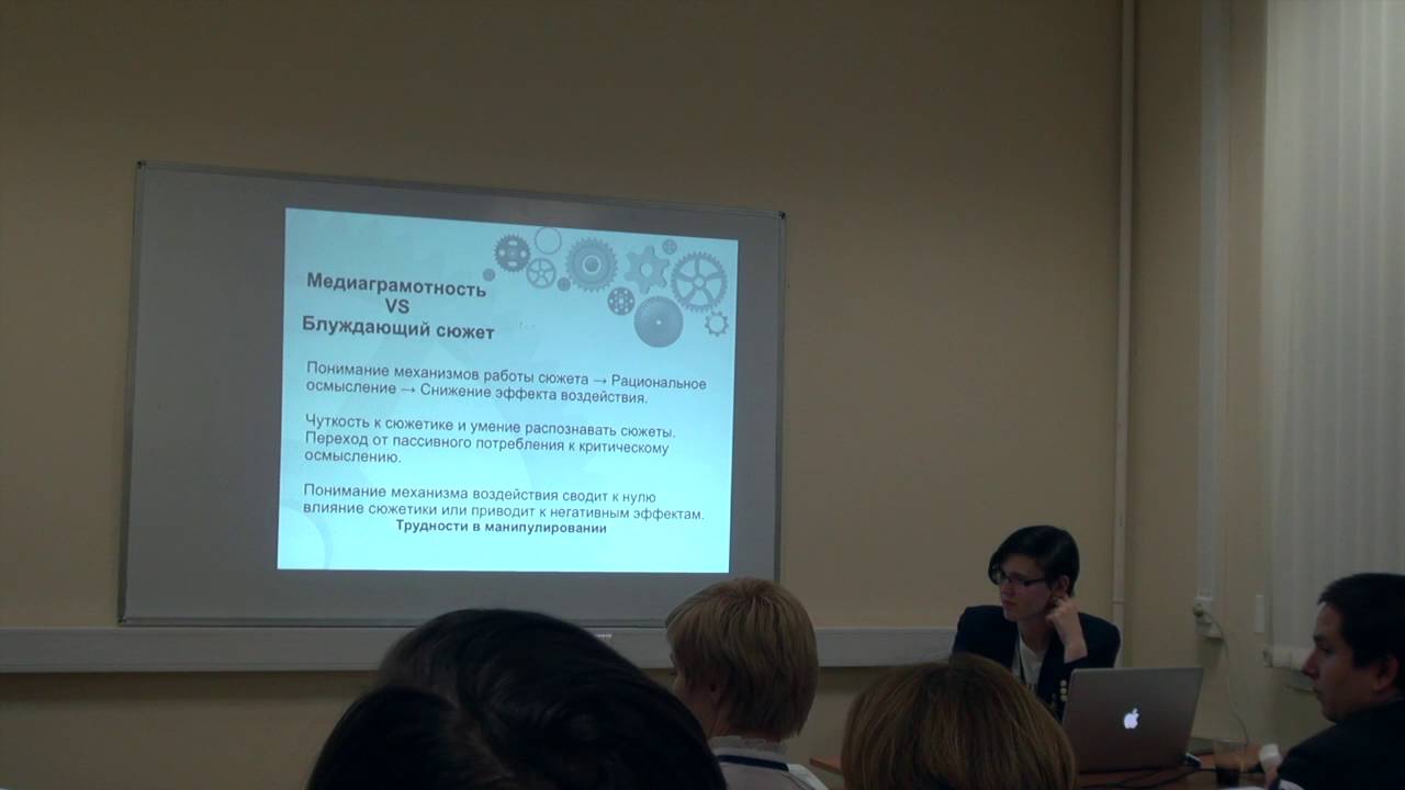 Эстетика и медиаграмотность: ключевые идеи для будущего 🌐