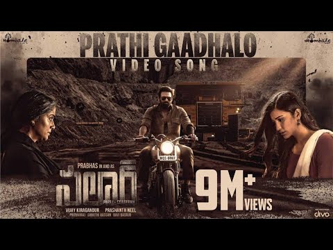 Prathi Gaadhalo - Video Song | Salaar | Prabhas | Prithviraj | Prashanth Neel |Ravi Basrur | Hombale