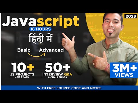 JavaScript Complete Tutorial in Hindi π Free Notes + Codes