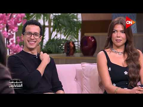 بوظتي اللحظة 😂 طه دسوقي وناهد السباعي