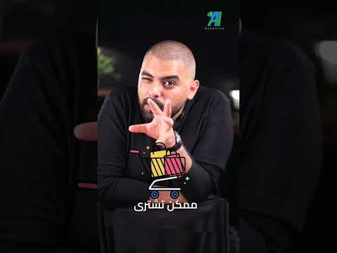 كارت وتطبيق حالا #بنكنوت #كارت #حالا #تطبيق #halan #بنك