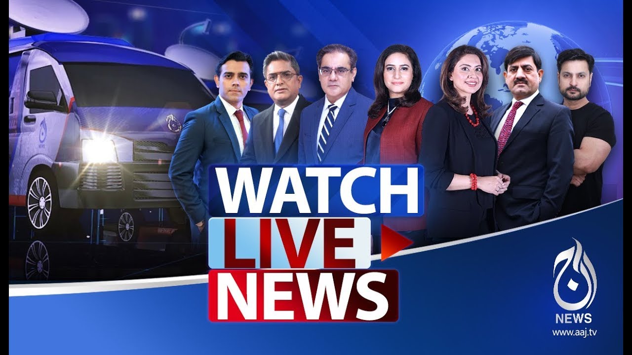 AAJ News Live: Latest Pakistan News 24/7 π°
