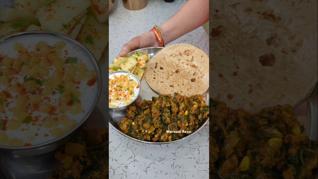राजस्थानी बेसन पालक की स्वादिष्ट सब्जी 🥗