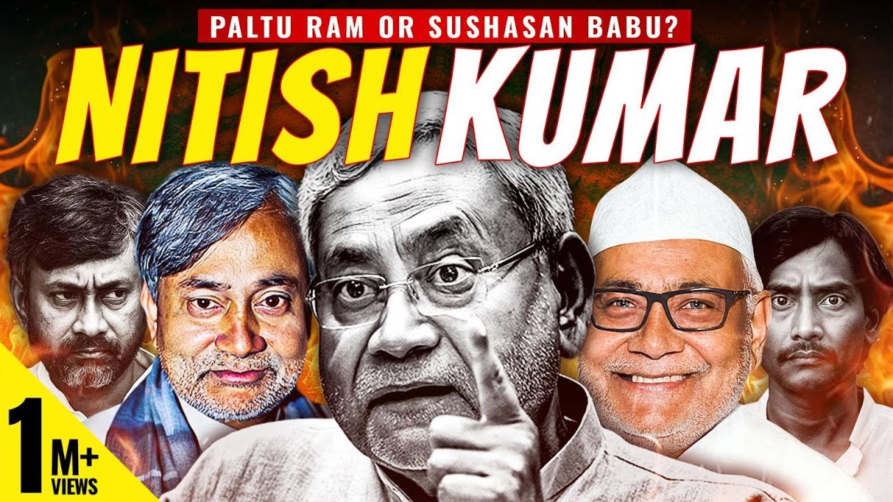 Bihar Elections: Will Nitish Kumar Shine Again? 🗳️