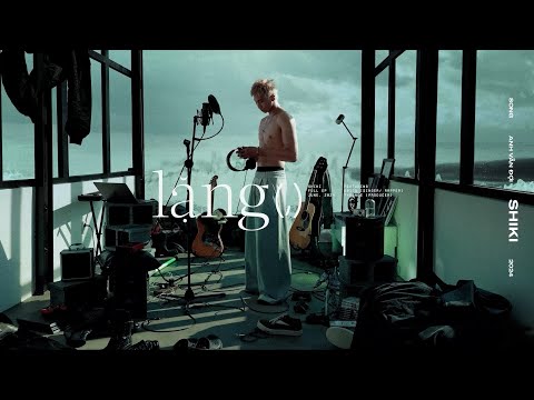 Shiki - 'Lặng' Full EP