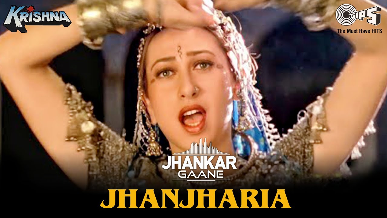 Relive the 90s Magic with 'Jhanjharia Jhankar' | Suniel Shetty & Karisma Kapoor 🎶