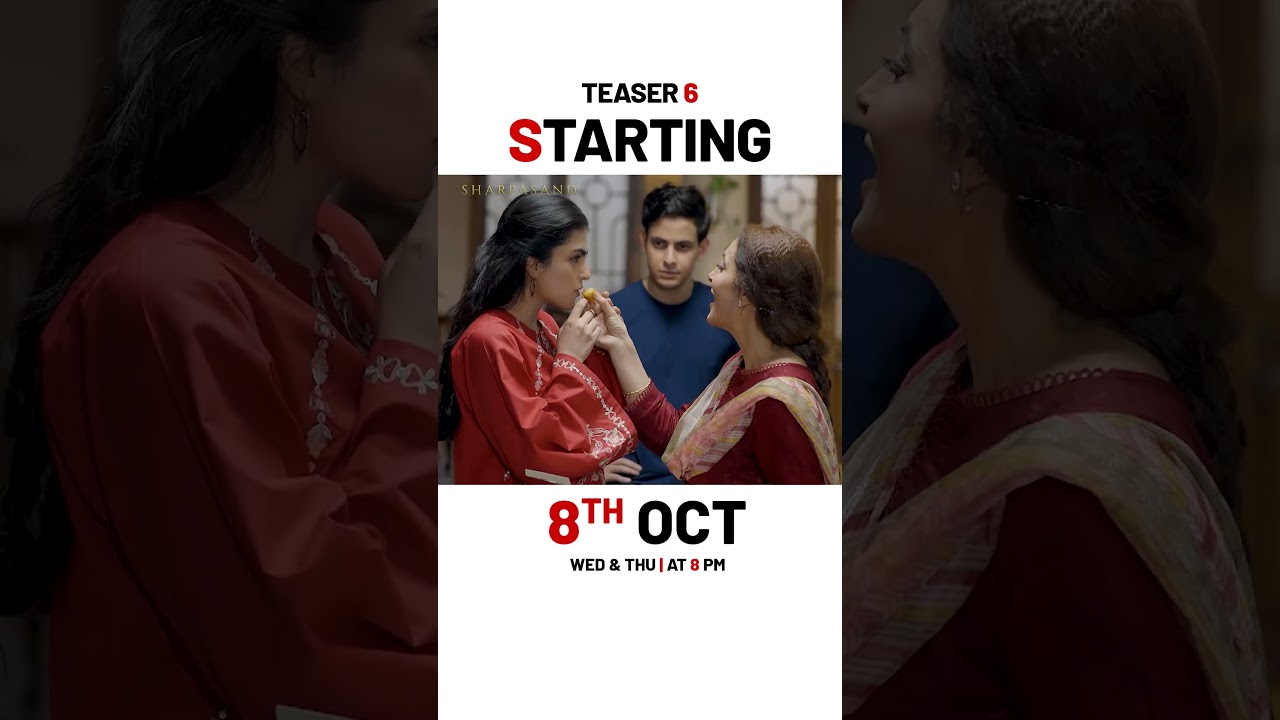 🔥 SHARPASAND Premieres October 8th — Watch Every Wednesday & Thursday at 8 PM on ARY Digital!