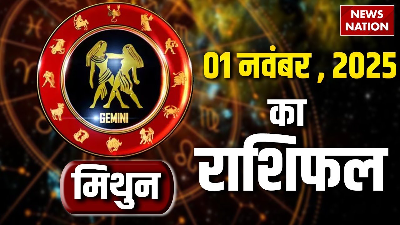 Gemini Horoscope November 1, 2025: Daily Astrology Insights ✨