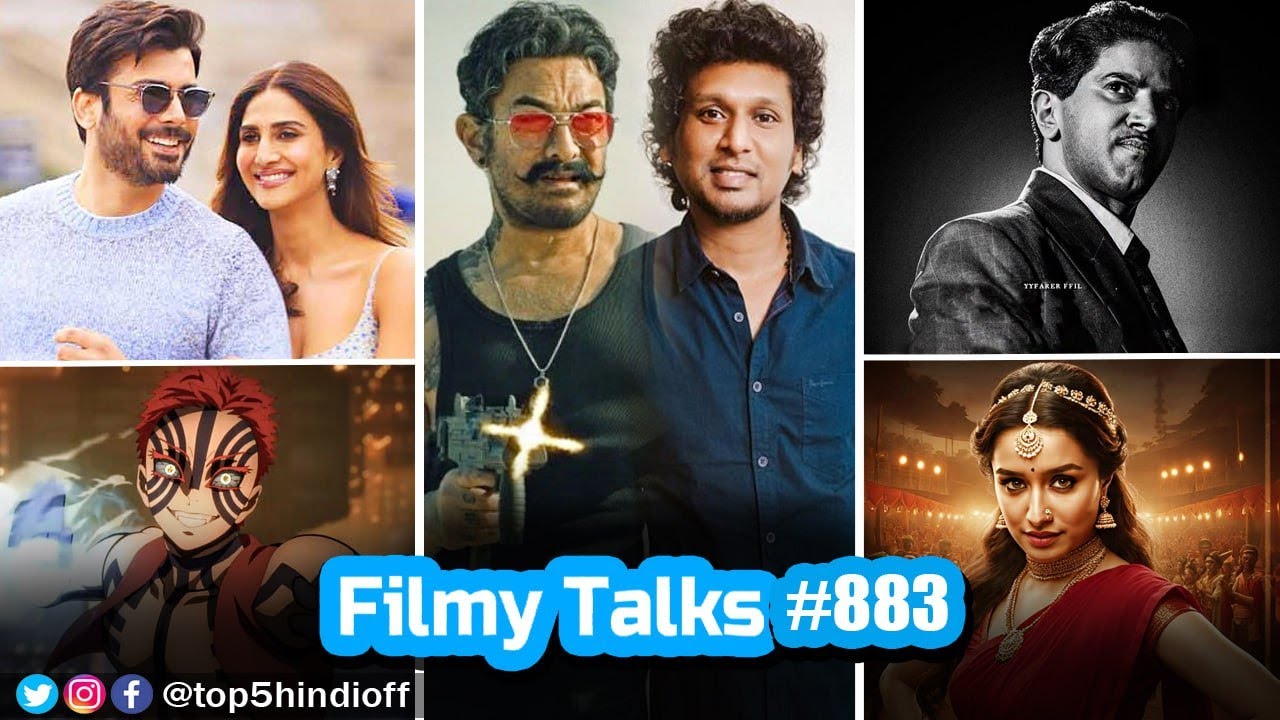 Filmy Talks #883: Aamir Khan, Gulaal, Kaantha & More 🎬