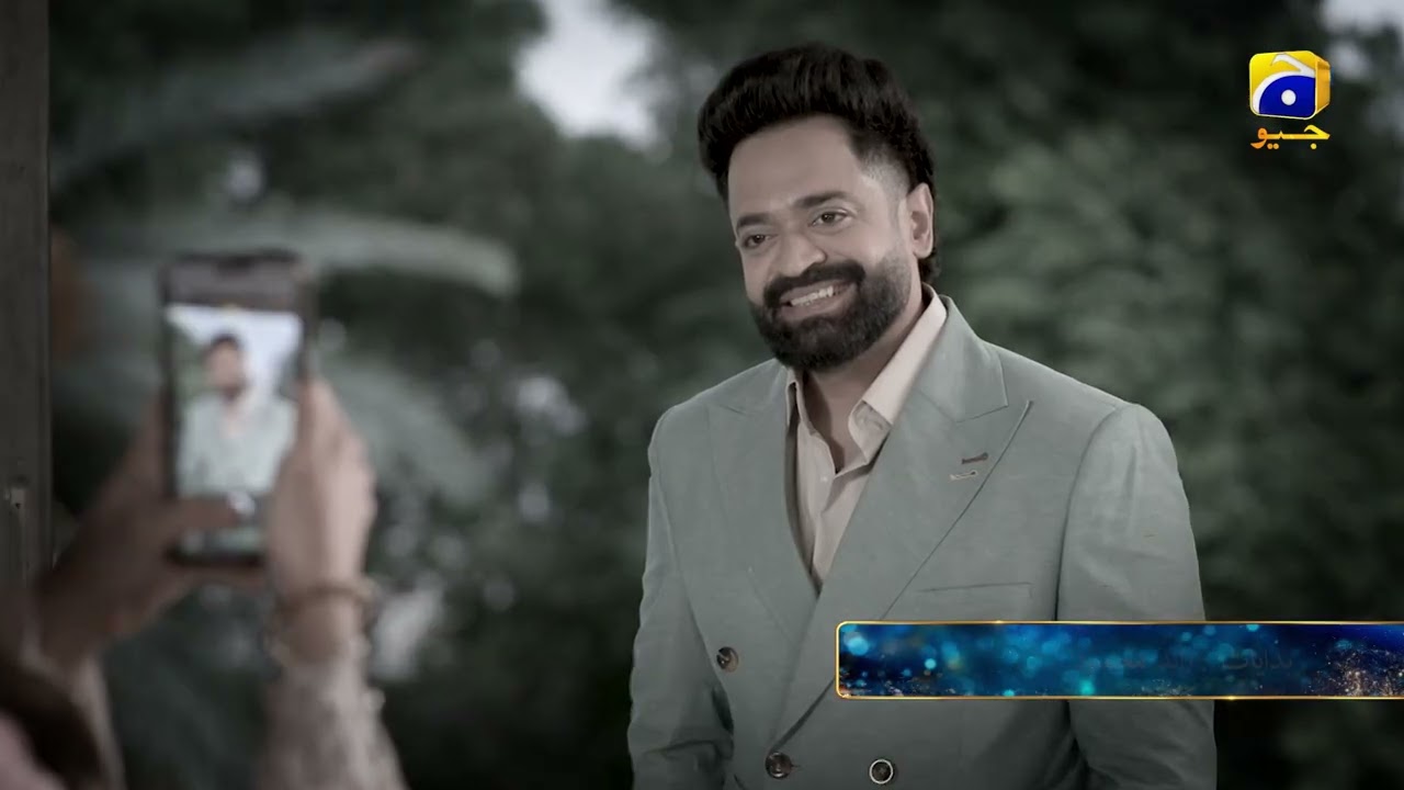 Don't Miss Haya Episode Promo! Every Monday-Thursday at 9 PM on Har Pal Geo 📺