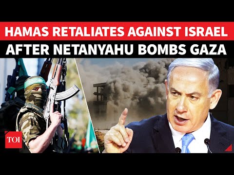 Hamas RETALIATES Against Israel After IDF Bombs Gaza; Al-Qassam Delivers 'Crushing Blow' | DETAILS