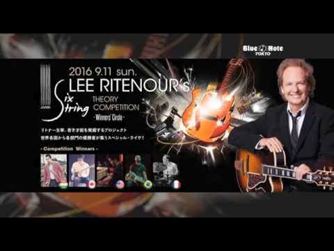 Lee Ritenour's Six String Theory Competition 🎸