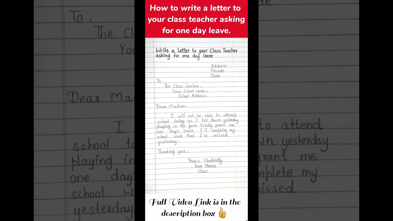 Request for One Day Leave from Class 📄