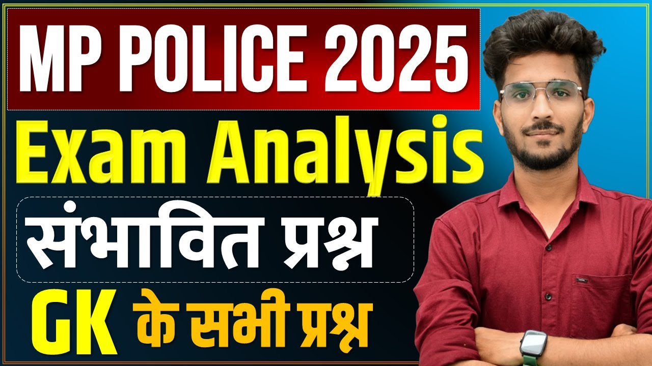 MP Police Constable 2025: 30 October Complete GK & Current Affairs | MP Police Vacancy 2025 📝