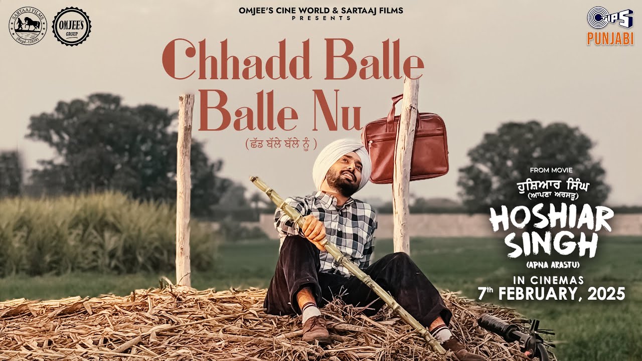 Chhadd Balle Balle Nu - Hoshiar Singh 🎶 | Satinder Sartaaj & Simi Chahal | Beat Minister