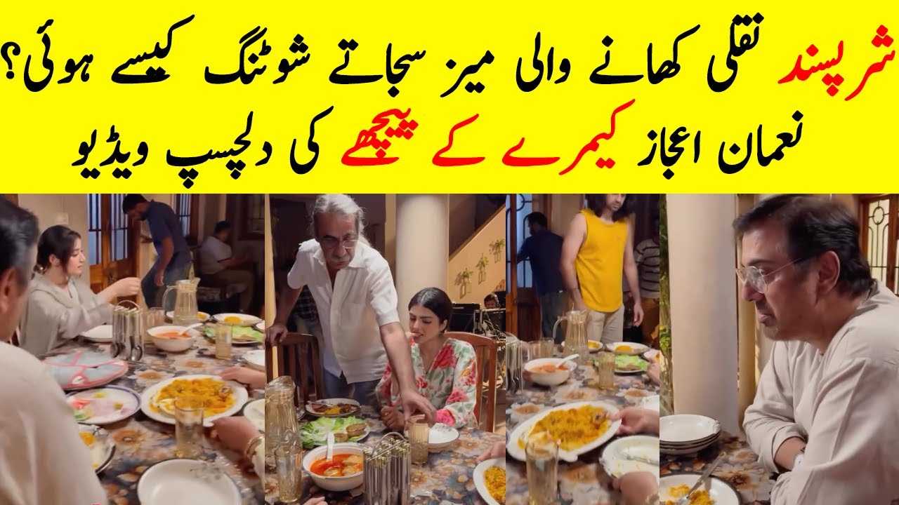 SharPasand Episode 28 Behind the Scenes 🎬