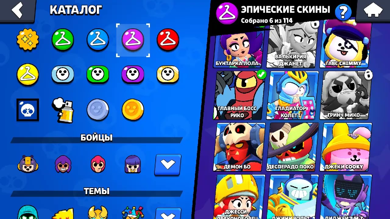 Автовыдача: Скидки до 60% и призы🎁