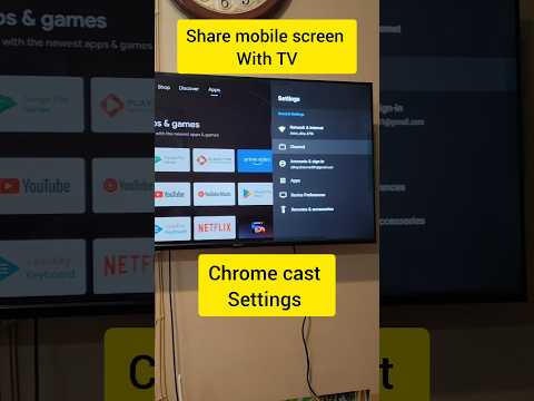 Share mobile screen with TV, Chrome cast settings #settings #tvsettings #tv