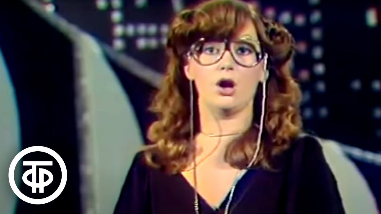 Алла Пугачева - 'Песня первоклассника' (1978)