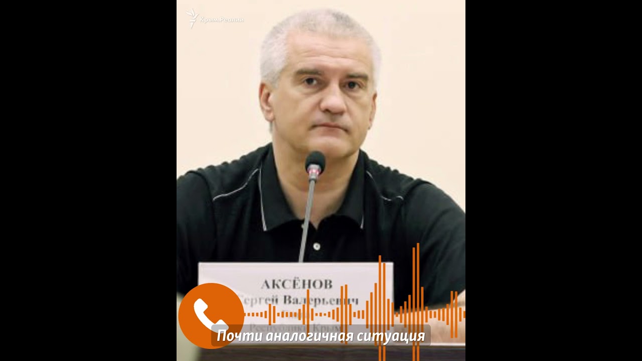 В Крыму снова взрывы на складах боеприпасов 🚀