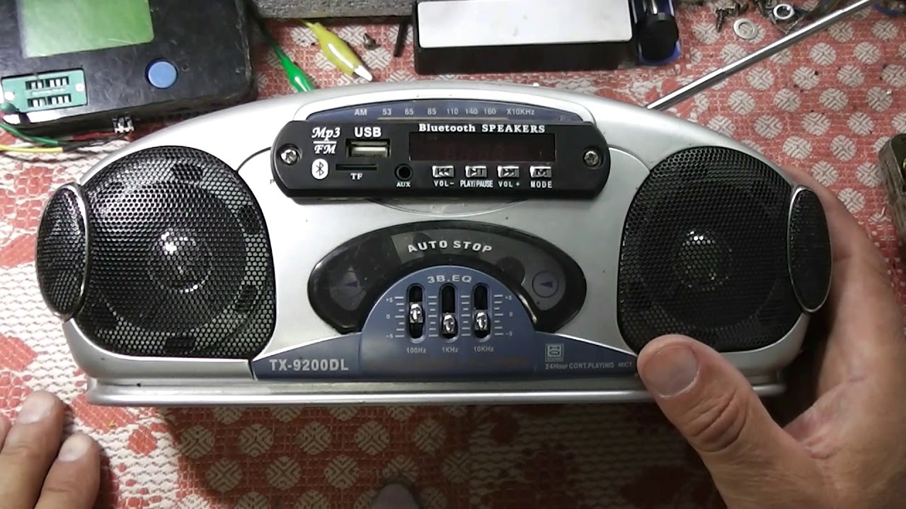 Улучшение сигнала FM-радио без дополнительных устройств