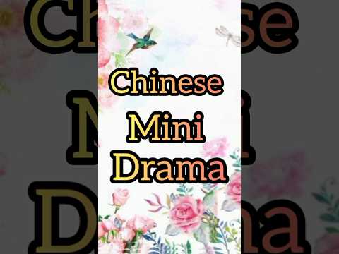 #Own Drama world