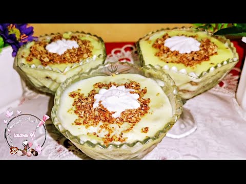 تحلية فلان ذوق الليمون و القفريط بنة و خفة و بسطة رائعة تحضيرها سهل في 5دقائق و البنة واو