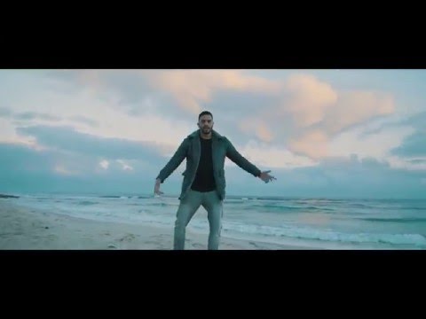 Balti : hala mala ( clip offficiel 2016 )