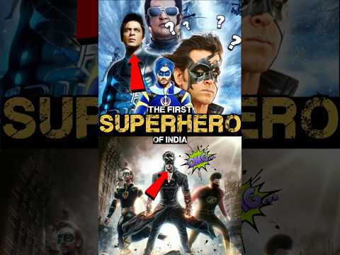Who is the first superhero🦸 of India//the first Indian superhero #shorts @TheAbhayDynasty