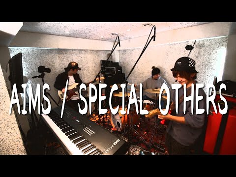 ウルトラ寿司ふぁいやー 楽器隊3人でプチセッション。 【AIMS / SPECIAL OTHERS】