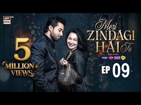 Meri Zindagi Hai Tu Ep 9: Hania & Bilal | ARY Drama Review