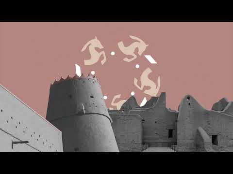 22 فبراير | يوم التأسيس