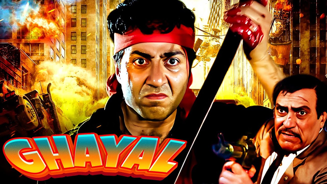 Ghayal (1990) Sunny Deol Action Movie 🎬