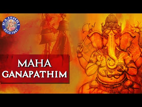 Maha Ganapatim Manasa Smarami - Devotional Ganpati Song 🎶