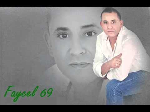 وليد التلاوي يا دلوعة صيف 2014..Faycel 69