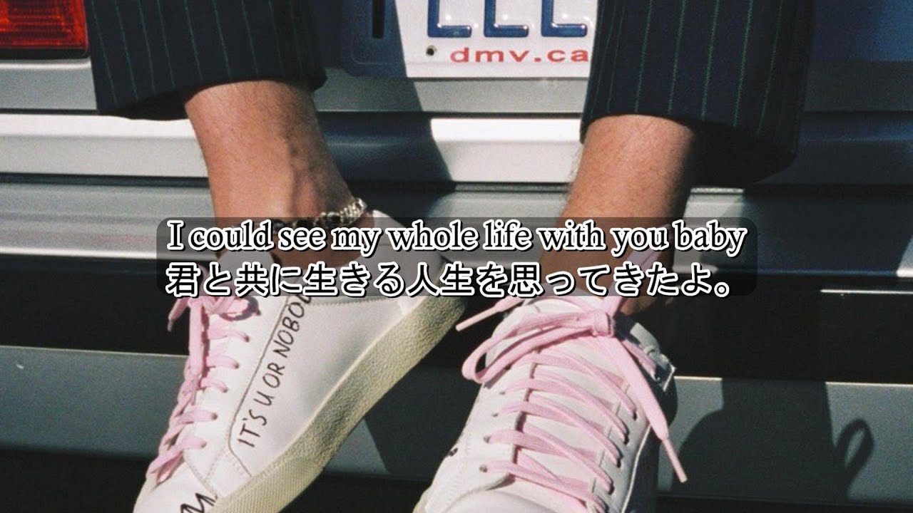 LANY - Thick And Thin 和訳🎶